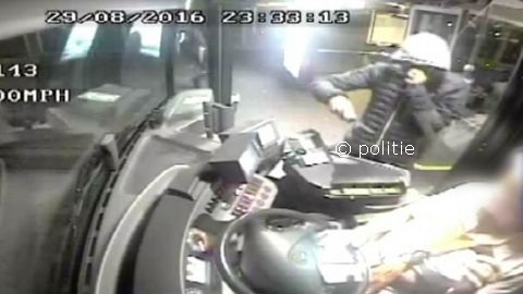 Vleuten – Gezocht – Poging tot diefstal door bedreiging met geweld Vleuten – Gezocht – Poging tot diefstal door bedreiging met geweld